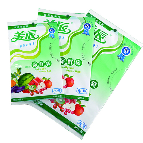 Mei Chen removable storage bags